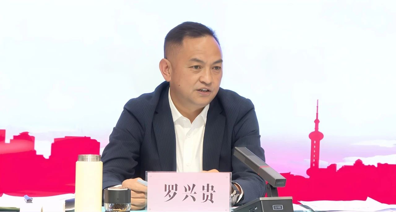 微信图片_20250428152922.jpg