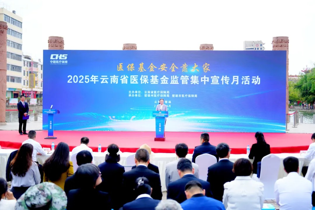 微信图片_20250428162128.png