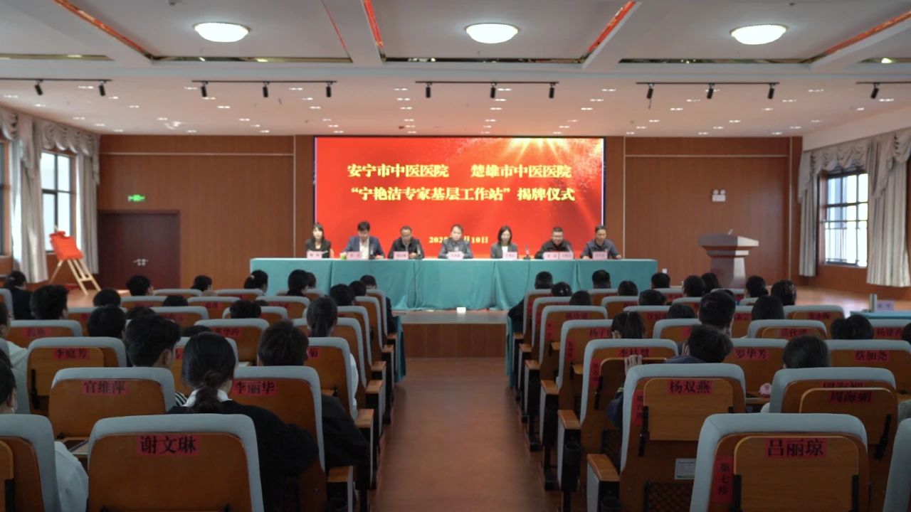 微信图片_20250428162804.jpg