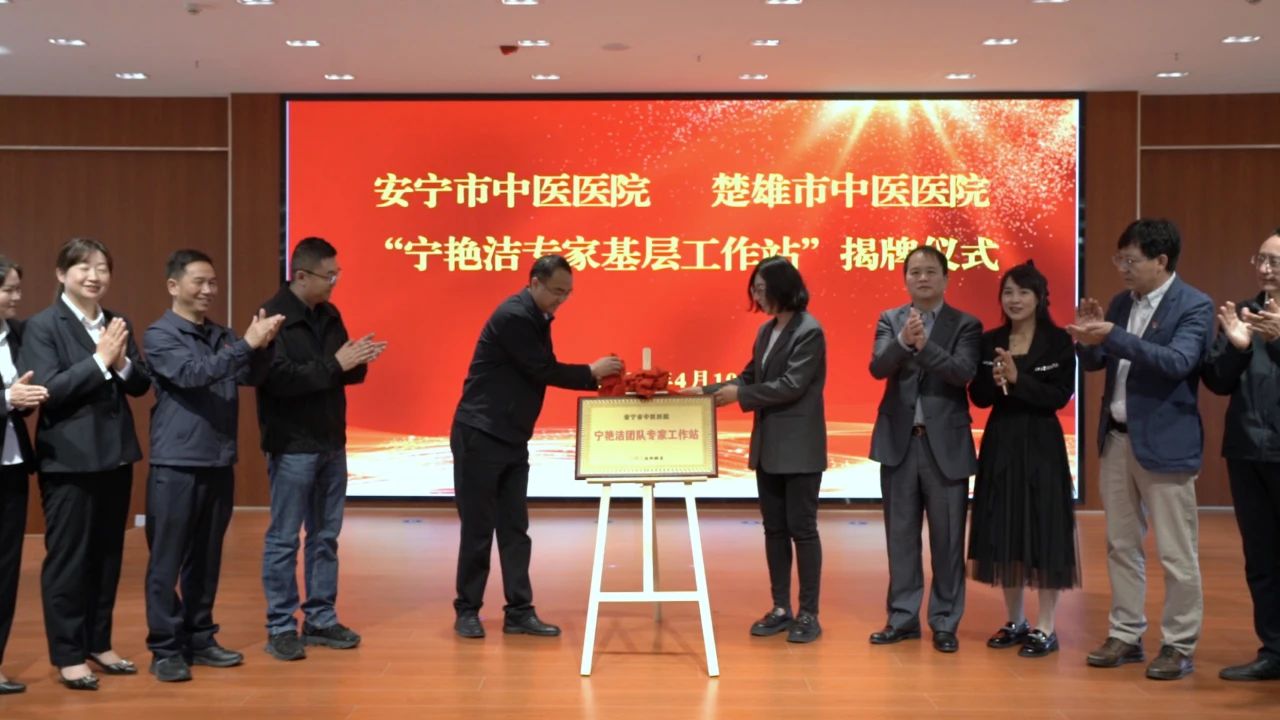 微信图片_20250428162752.jpg